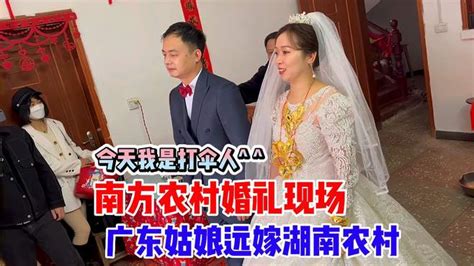 巴铁女孩嫁到河南农村 干农活学方言图片