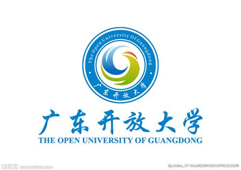 广东开放大学官方网站