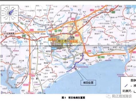 广东滨海公路阳西段规划图