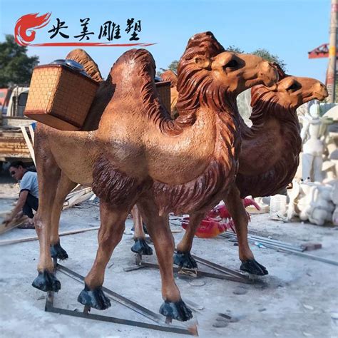 广东玻璃钢骆驼雕塑