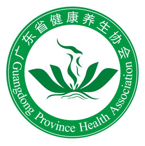 广东省健康养生协会
