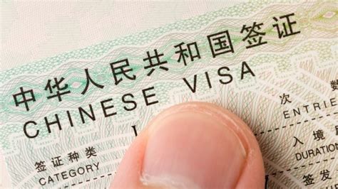 广东省出国签证