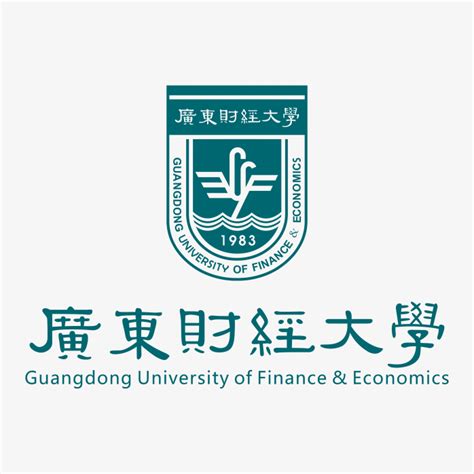 广东财经大学一年费用