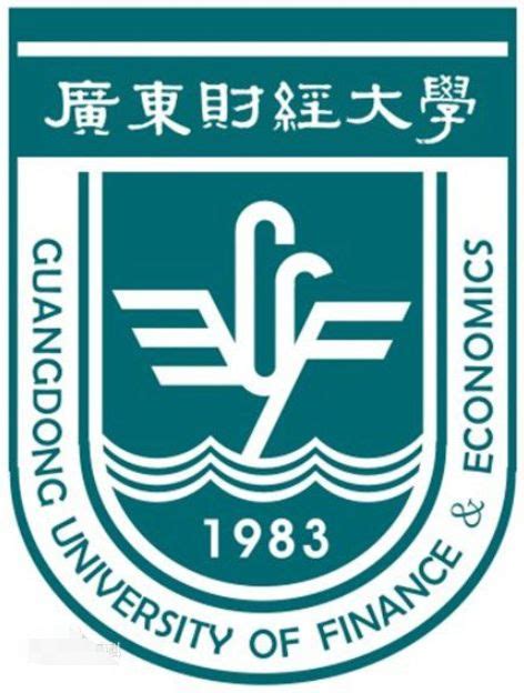 广东财经大学代码10592
