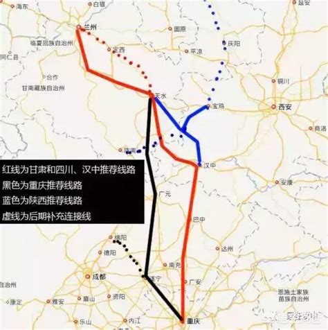 广元巴中达州高铁规划
