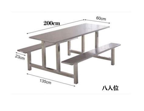 广州不锈钢餐桌椅批发厂家