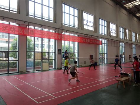 广州体育职业学院羽毛球