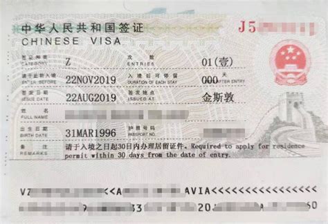 广州出国工作签证要排期吗