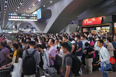 广州南站大量旅客滞留