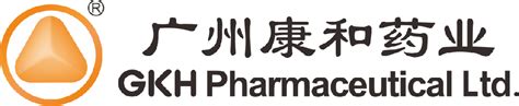广州和康医疗技术有限公司