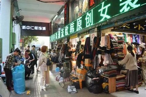 广州外贸批发市场