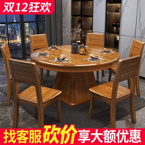 广州家用餐桌椅生产厂家