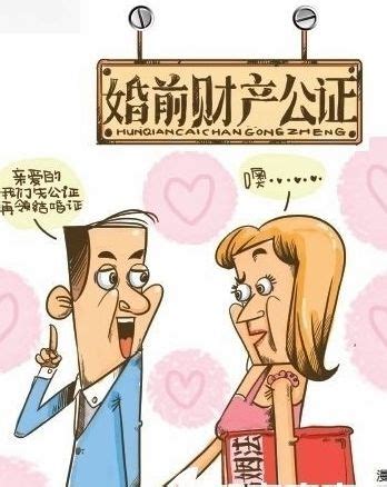 广州市离婚财产分割律师多少钱