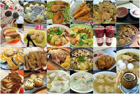 广州市荔湾区美食排行榜