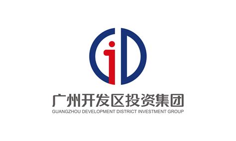 广州开发区投资控股有限责任公司