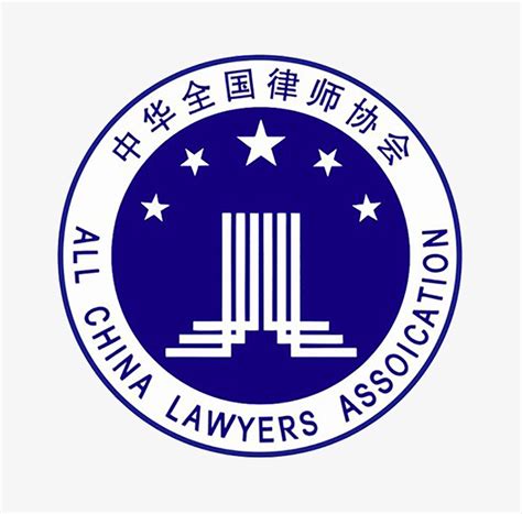 广州律师协会网站