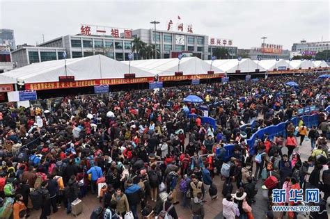 广州火车站大量滞留旅客