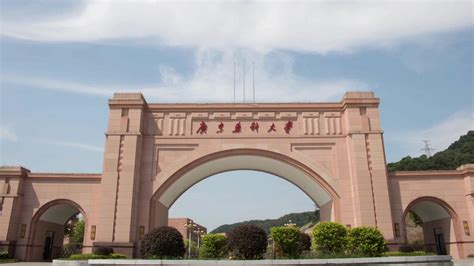 广州的二本大学有哪些