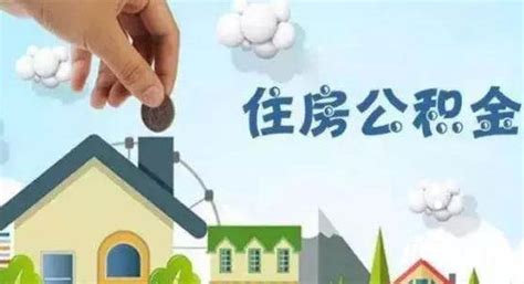 广州的房子可以佛山贷款吗