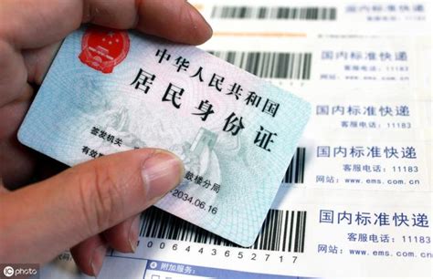 广州签证身份书补办详细步骤