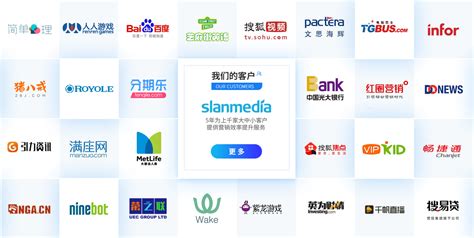 广州网站制作公司哪家值得合作