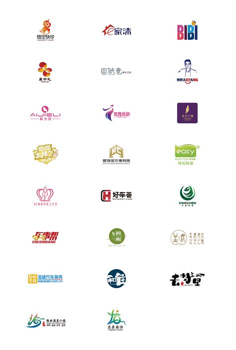 广州网站品牌设计供应商