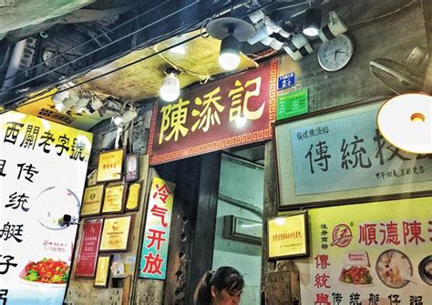 广州藏在小巷里的12家美食老店