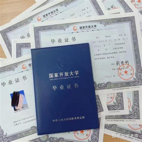 广州读书需要学位证吗