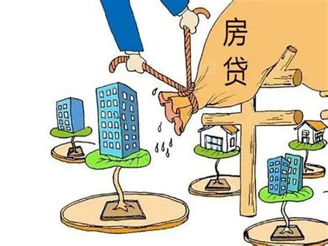 广州贷款买房手续