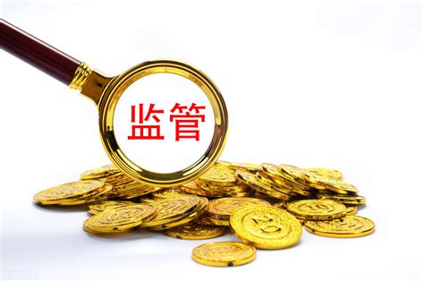 广州资金监管账户管理办法
