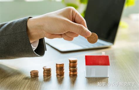 广州银行审批房贷一般要多久