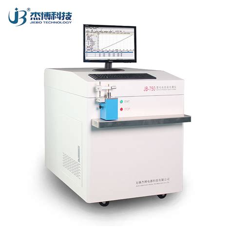 广州铸造光谱分析仪售价