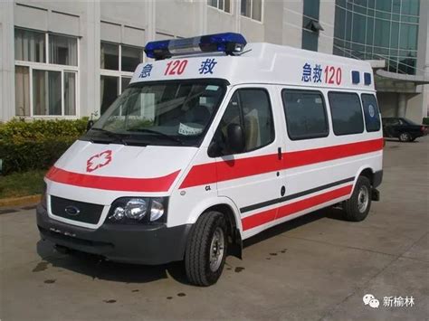 广州120救护车中心电话