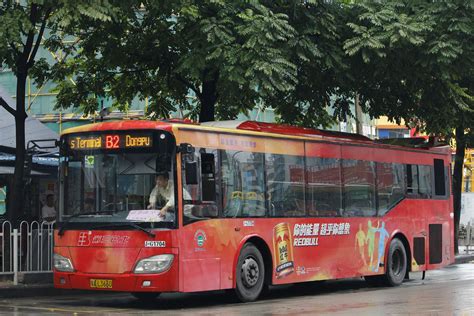 广州538路公交车路线