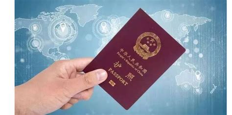 广西护照可以异地办理吗