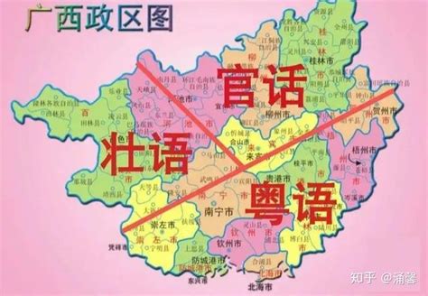 广西有多少地区讲粤语