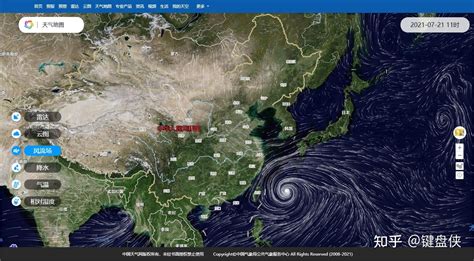广西海洋气象台信息网