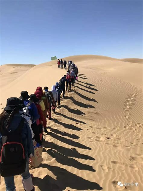 库布齐沙漠一日徒步体验