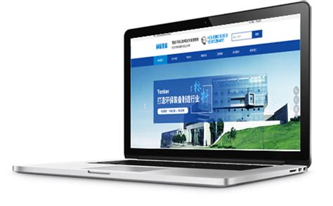 延庆网站建设企业