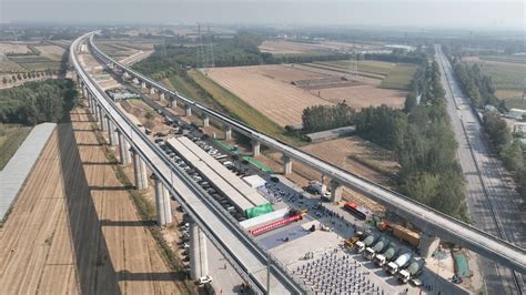 建北京雄安新区至商丘高速铁路