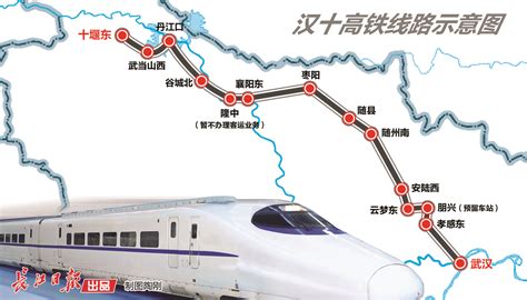 建湖到南京高铁什么时候通车