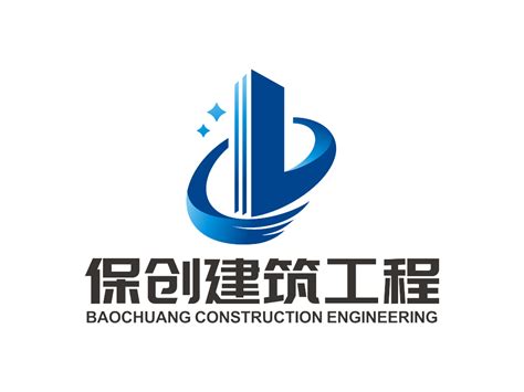 建设工程类公司起名