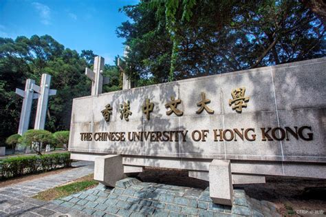 张家口申请香港留学机构