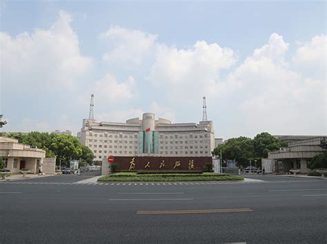 张家港市人民政府官方网站