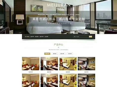 张家港网站推广常熟网页设计