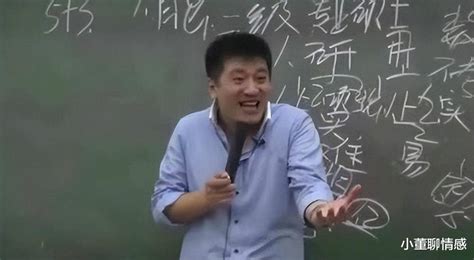 张雪峰推荐财经大学