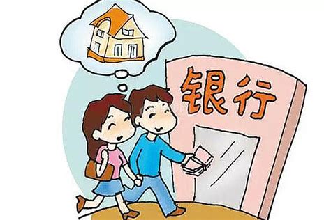 徐州一手贷款买房流程