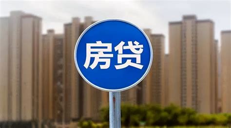 徐州每月2000房贷压力大吗
