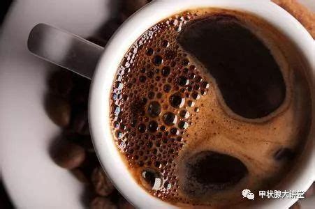 得了甲状腺不能喝咖啡吗