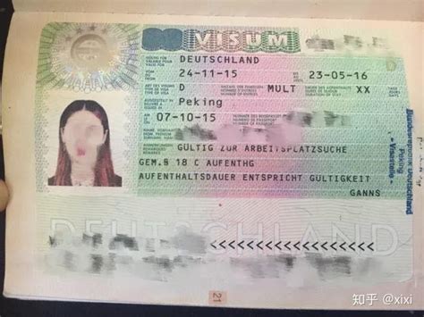 德国找工作签证条件